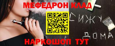 MDMA Бузулук