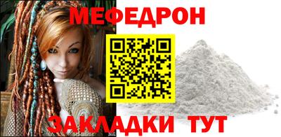 mix Будённовск