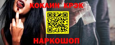mix Будённовск