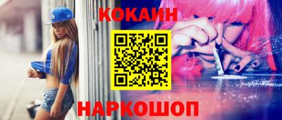 спиды Бугуруслан