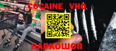 спиды Бугуруслан