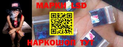 спиды Бугуруслан