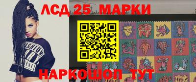 MDMA Бузулук
