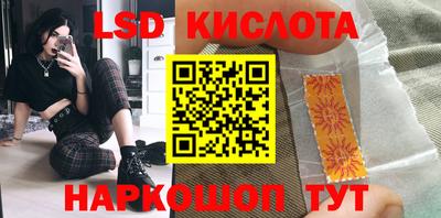 MDMA Бузулук