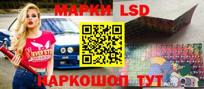 mix Будённовск