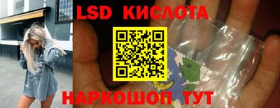 mix Будённовск