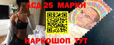 спиды Бугуруслан