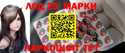 mix Будённовск