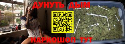 mix Будённовск