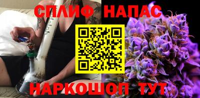 MDMA Бузулук