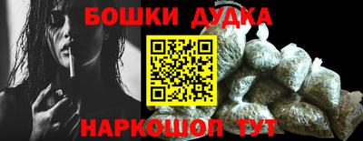 mix Будённовск