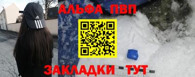 mix Будённовск