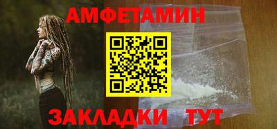 mix Будённовск