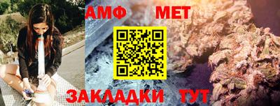 mix Будённовск