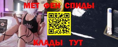 mix Будённовск