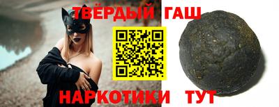 mix Будённовск