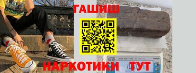 спиды Бугуруслан