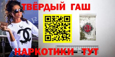MDMA Бузулук