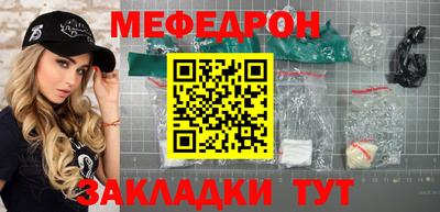 mix Будённовск